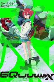 Kidou Senshi Gundam GQuuuuuuX โมบิลสูทกันดั้ม จีควักซ์ ซับไทย ยังไม่จบ