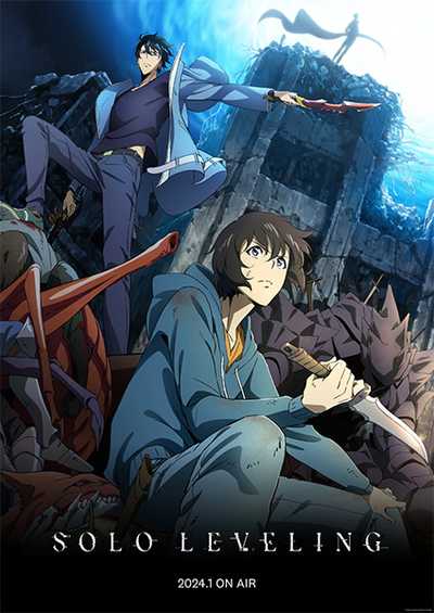 Solo Leveling โซโล่เลเวลลิ่ง ซีซั่น1 ซับไทย จบแล้ว