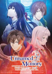 Unnamed Memory Act 2 อันเนมด์ เมโมรี แม่มดซึนเดเระกับเจ้าชายต้องสาป ซีซั่น 2 ซับไทย จบแล้ว