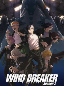 Wind Breaker Season 2 วินด์เบรกเกอร์ ซีซั่น 2 ซับไทย ยังไม่จบ