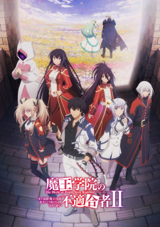 Maou Gakuin no Futekigousha SS2 ใครว่าข้าไม่เหมาะเป็นจอมมาร ภาค 2 ซับไทย
