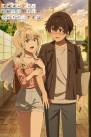 Keikenzumi na Kimi to, Keiken Zero na Ore ga, Otsukiai suru Hanashi หนุ่มซิงกับสาวฮอต เดตนี้จะรอดมั้ยนะ ซับไทย