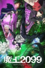 Maou 2099 จอมมาร 2099 ซับไทย