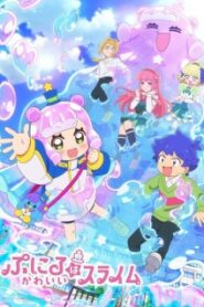 Puniru wa Kawaii Slime พุนิรุ สไลม์น้อยน่ารัก ซับไทย