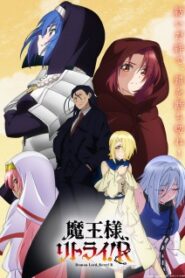 Maou-sama, Retry! R จอมมารรีไทร์ ภาค2 ซับไทย
