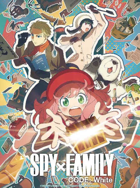 Spy x Family Code White สปาย x แฟมิลี โค้ด ไวท์ พากย์ไทย