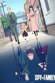 Spy x Family สปาย x แฟมิลี ซีซั่น 1 ซับไทย จบแล้ว