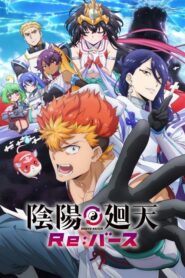 Onmyou Kaiten Re:Birth แยงกี้มาเกิดใหม่ในต่างโลก ซับไทย
