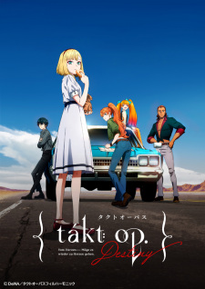 Takt Op. Destiny ลิขิตเสียง บรรเลงชะตา ซับไทย