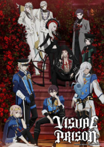 Visual Prison ภาพทรงจำแห่งคุกทมิฬ ซับไทย