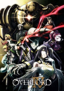 Overlord IV โอเวอร์ ลอร์ด จอมมารพิชิตโลก (ภาค4) ซับไทย