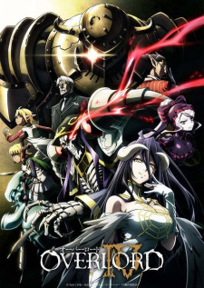 Overlord IV โอเวอร์ ลอร์ด จอมมารพิชิตโลก (ภาค4) ซับไทย