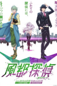 Fuuto Tantei ยอดนักสืบแห่งฟูโตะ ซับไทย
