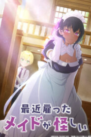 Saikin Yatotta Maid ga Ayashii เมดคนนี้มีพิรุธ ซับไทย
