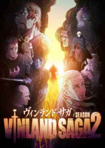 Vinland Saga SS2 สงครามคนทมิฬ (ภาค2)