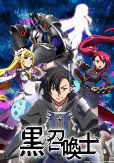Kuro no Shoukanshi นักอัญเชิญทมิฬ ซับไทย