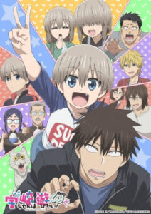 Uzaki-chan wa Asobitai! Double อุซากิจัง อยากออกไปเที่ยว! (ภาค2)