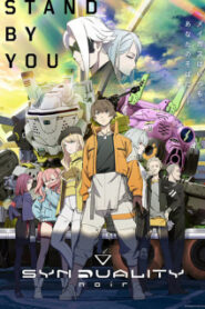 Synduality Noir SS1 ซับไทย