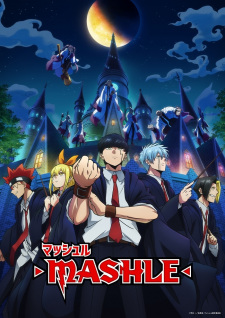 Mashle Magic and Muscles ศึกโลกเวทมนตร์คนพลังกล้าม ซับไทย