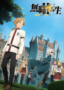 Mushoku Tensei Season 2 เกิดชาตินี้พี่ต้องเทพ (ภาค2) ซับไทย
