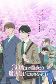 30-sai made Doutei dato Mahoutsukai ni Nareru Rashii 30 ยังซิงกับเวทมนตร์ปิ๊งรัก ซับไทย