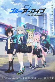 Blue Archive the Animation ซับไทย