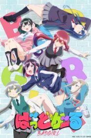 Bad Girl ซับไทย