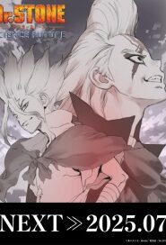 Dr. Stone: Science Future Part 2 ดอกเตอร์สโตน ซีซัน 4 พาร์ต 2