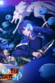 Tensei Kenja no Isekai Life เกิดใหม่ไปเป็นปราชญ์แกร่ง ซับไทย