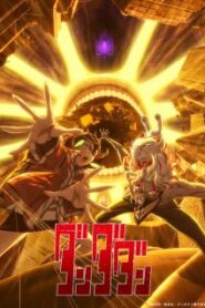 Dandadan 2nd Season ดันดาดัน (ภาค2) ซับไทย