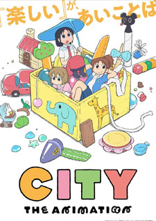 City The Animation ซับไทย