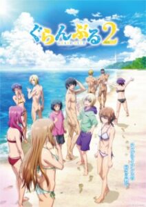Grand Blue Season 2 ก๊วนป่วนชวนบุ๋งบุ๋ง (ภาค2) ซับไทย
