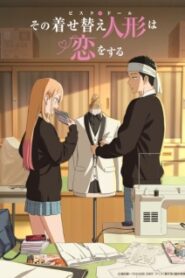 Sono Bisque Doll wa Koi wo Suru Season 2 หนุ่มเย็บผ้ากับสาวนักคอสเพลย์ ภาค 2 ซับไทย