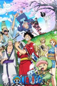 One Piece ซีซั่น 21 วาโนะคุนิ ซับไทย ยังไม่จบ – การเดินทางครั้งยิ่งใหญ่ของกลุ่มโจรสลัดโกลด์