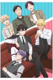 Goukon ni Ittara Onna ga Inakatta Hanashi นัดบอดวันนี้ สาวๆ อยู่ไหมครับ ซับไทย จบแล้ว