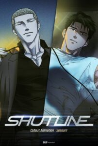 Shutline Cutout Animation ซับไทย ยังไม่จบ – อนิเมะภาพตัดสุดแหวกแนวกับความลึกลับที่รอให้คุณค้นหา