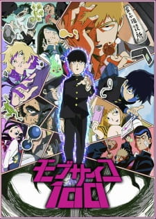 Mob Psycho 100 ม็อบไซโค 100 คนพลังจิต ซับไทย