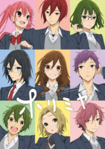 Horimiya โฮริมิยะ สาวมั่นกับนายมืดมน ซับไทย