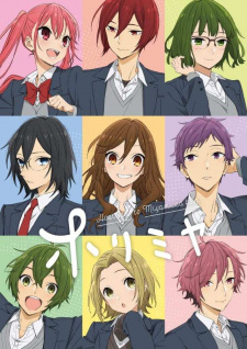 Horimiya โฮริมิยะ สาวมั่นกับนายมืดมน ซับไทย