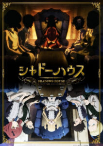 Shadows House ชาโดว์ เฮาส์ ซับไทย