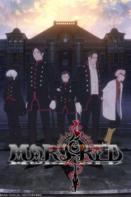 MARS RED ซับไทย