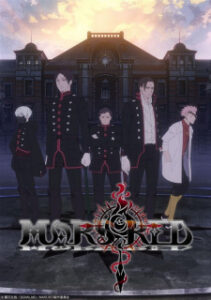 MARS RED ซับไทย