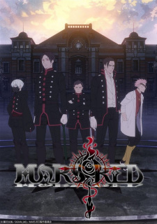 MARS RED ซับไทย
