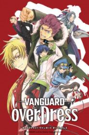 Cardfight Vanguard overDress ซับไทย