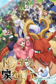 Dragon Ie wo Kau หาบ้านให้มังกรที ซับไทย