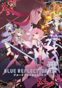 Blue Reflection Ray ซับไทย