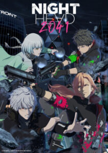 Night Head 2041 ไนต์เฮด 2041 ซับ ไทย