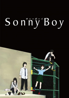 Sonny Boy ซันนีบอย ซับไทย