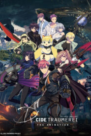 D_Cide Traumerei the Animation ดีไซส์ประตูแห่งโทเมไร ซับ ไทย