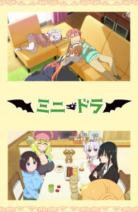 Kobayashi-san Chi no Maid Dragon Mini Dragon โคบายาชิซังกับเมดมังกร ภาคพิเศษ